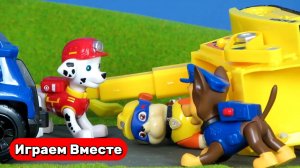 Игрушки из мультика щенячий патруль ! Играем вместе в игрушки ! Видео для детей