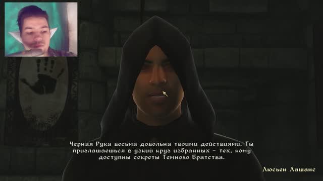 The Elder Scrolls IV:Oblivion №156 Стал помощником Черной руки смотреть онлайн
