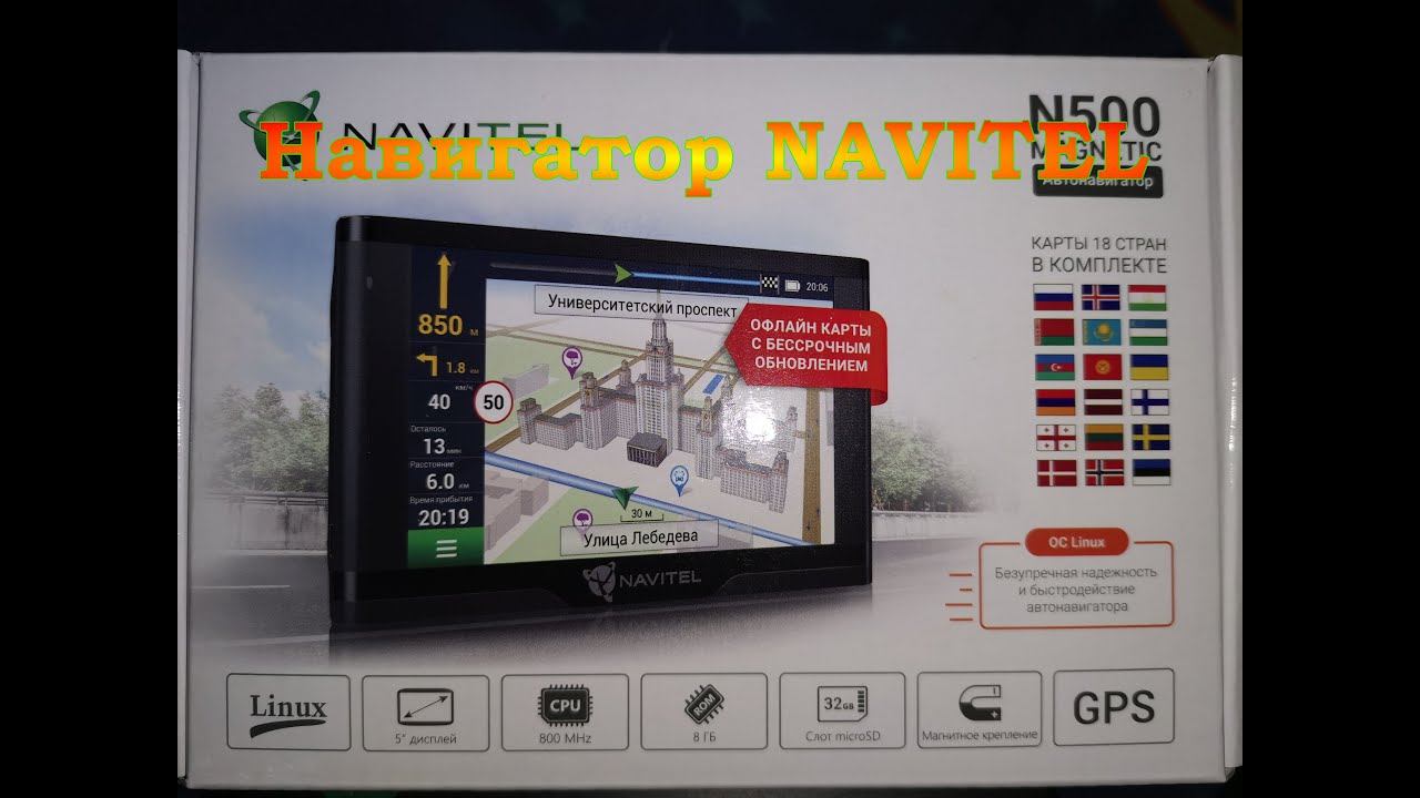 Данил Ремонт