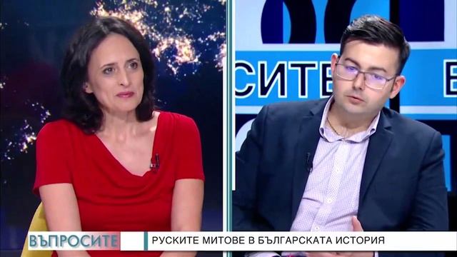 ПОЛИТИКАТА НА РУСИЯ С ИСТОРИКА Д-Р СОКОЛОВ смотреть онлайн