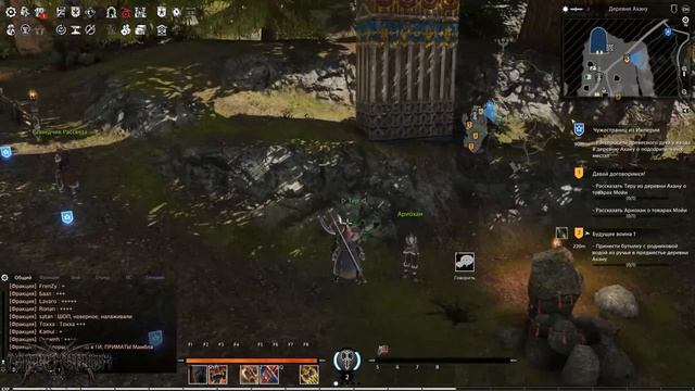 Bless online. Ранний доступ на ОБТ. смотреть онлайн