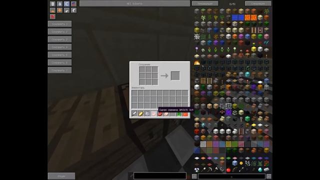 ВКУСНЫЕ БУТЕРЫ??!! Обзор Модов #1 смотреть онлайн