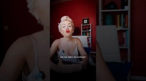 Как забыть любовника ⁉️