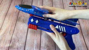 Пистолет-катапульта Lanson Toys для запуска планера с 3лет