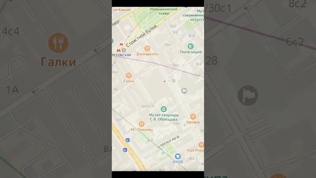 Screenlife_Новая Опера смотреть онлайн