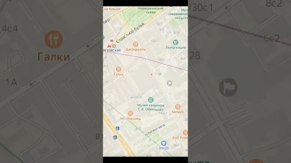 Screenlife_Новая Опера