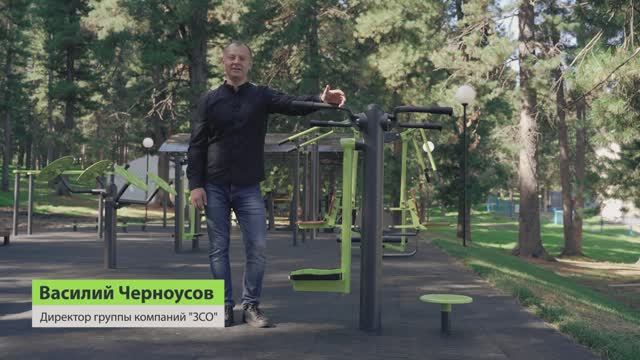 Обзор уличного оборудования SMART