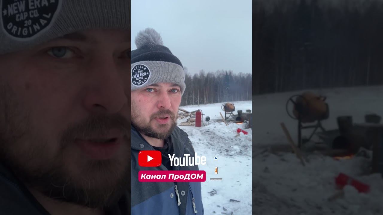 Строим одноэтажный каменный дом площадью 100м2 Поднимаем стены дома. смотреть онлайн