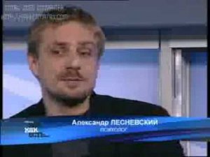 Ток-шоу «Все как есть»