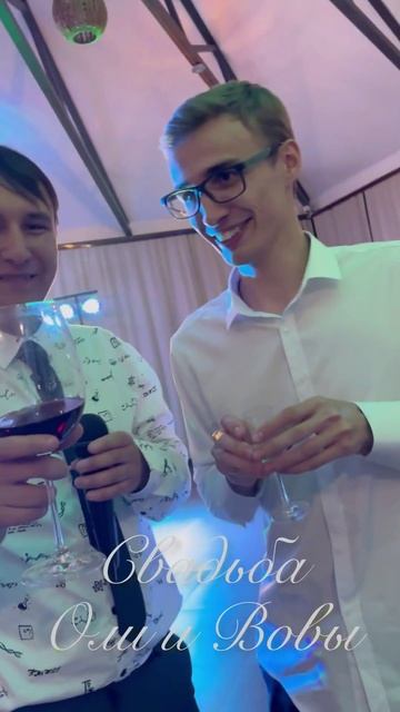 Челлендж с бокалом.