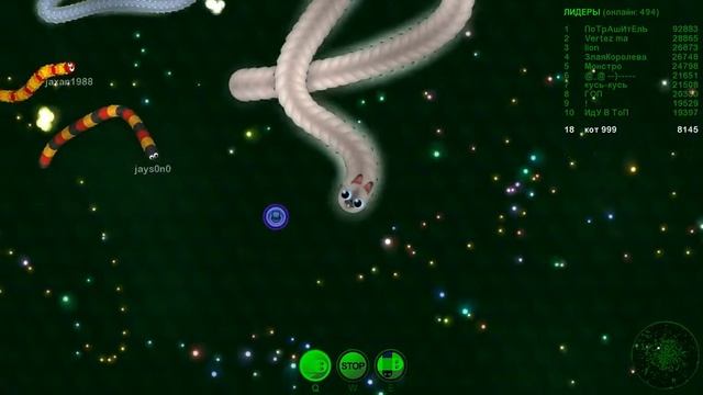 Wormax.io #17 Вперёд к победе! смотреть онлайн