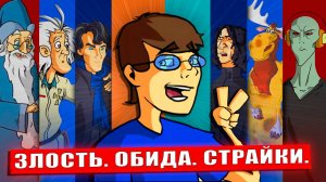 IKOTIKA: КУДА ПРОПАЛ?