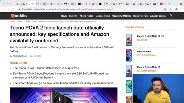 Tecno POVA 2 Coming in Pakistan ? смотреть онлайн