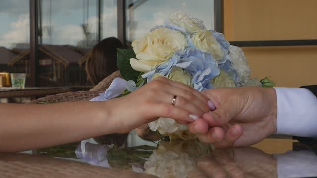 Екатерина и Дмитрий