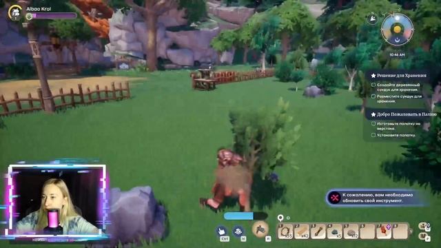 Palia [ Палия ] Прохождение на русском. Часть 1 смотреть онлайн