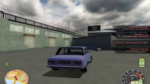 lada racing novoe oldovoe