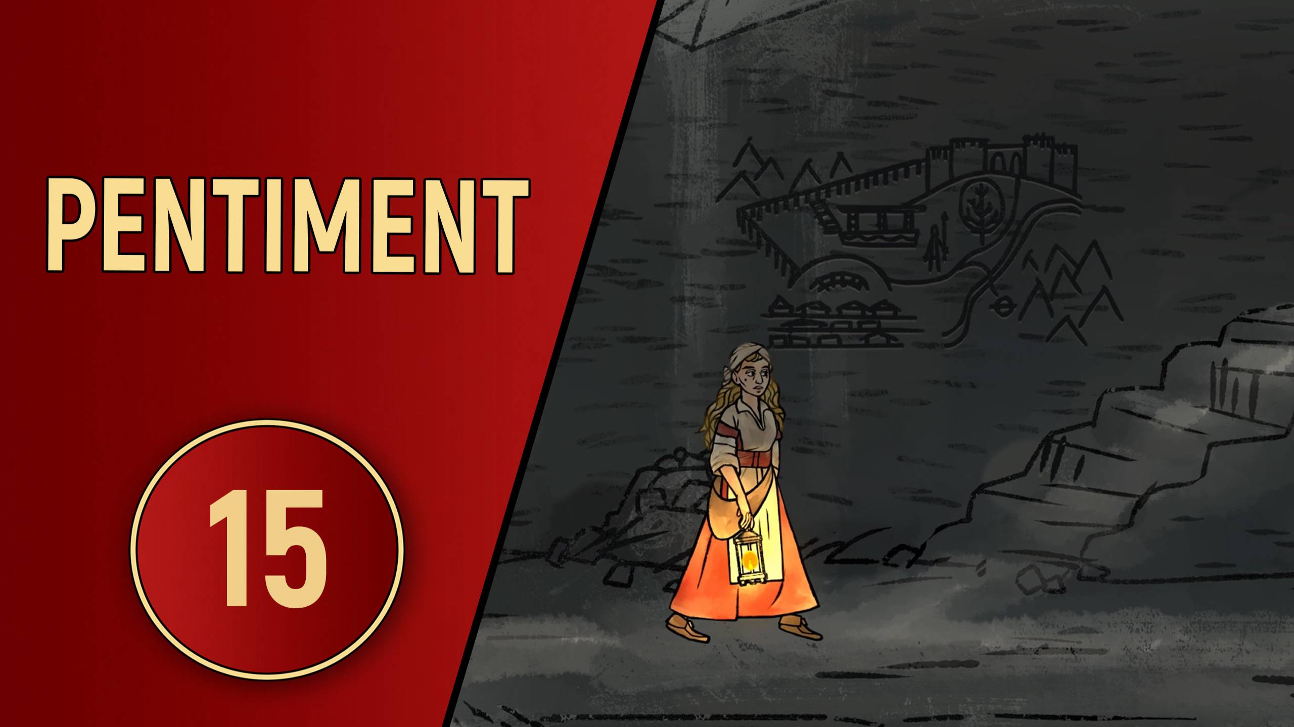 ПРОХОЖДЕНИЕ PENTIMENT - ЧАСТЬ 15