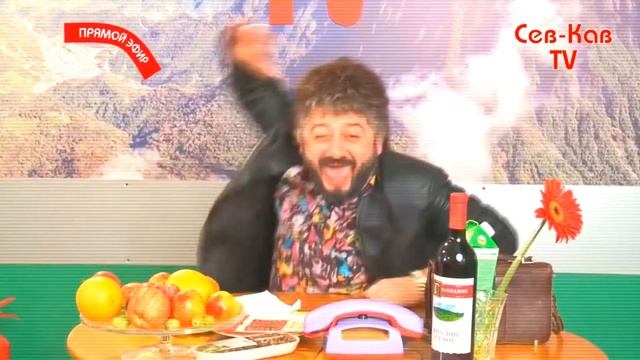 Сев кав TV ржать смотреть онлайн