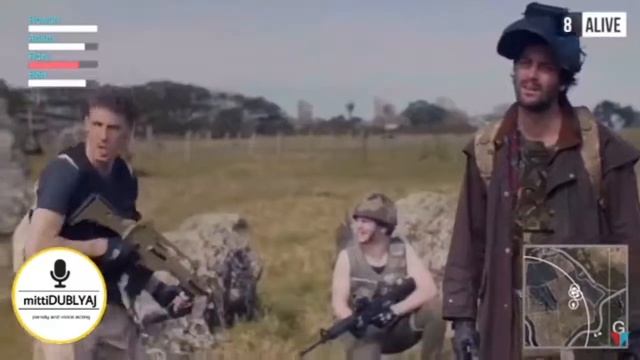 PUBG DUBLAJ "Jonni branjelet emas tova qutqaradi" смотреть онлайн