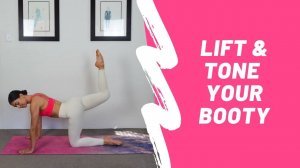 Move with Nicole - 10 MIN BOOTY BURN WORKOUT ｜｜ At-home Pilates
