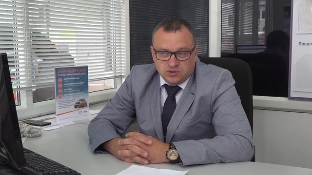 Акция "Жаркие дни LADA" смотреть онлайн