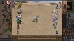 Герои меча и магии 3. JO Community 05/02/2025