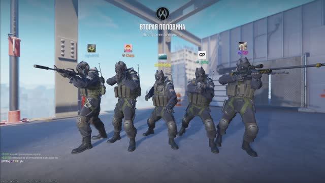 Стрим Counter-Strike 2