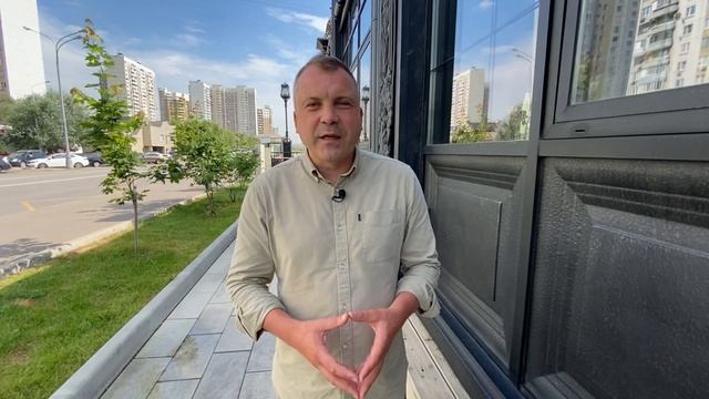 Национальный стандарт благополучия — экономика смотреть онлайн