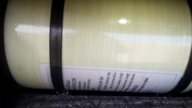 Online настройка гбо. Диагностика гбо.