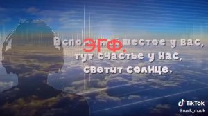 Инструментальная транскоммуникация(ИТК/ITC).
Феномен электронного голоса(ФЭГ/ЕVP).