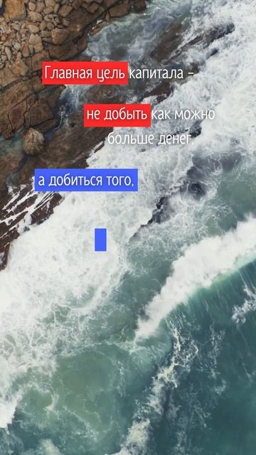 Генри Форд. #shorts #инвестиции смотреть онлайн