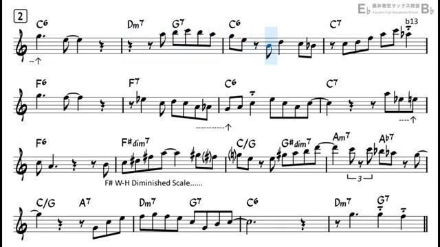 You Are My Sunshine - Backing Track with Sheet Music for Alto Sax(360P) смотреть онлайн