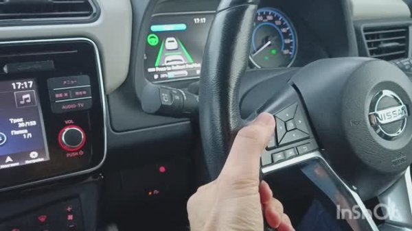 Nissan leaf ZE1 ProPilot круиз простыми словами