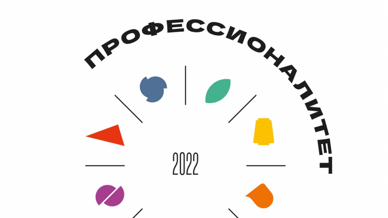 Промо ролик КИП