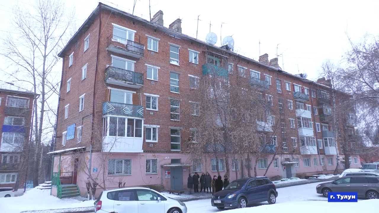 Новости 11.02.2025 смотреть онлайн