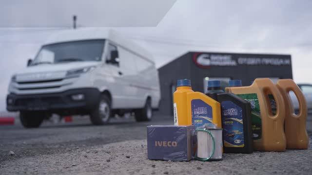 Продажа цельнометаллического фургона Iveco Daily! смотреть онлайн