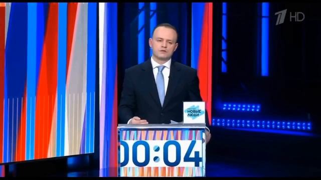 Дебаты за 30 секунд смотреть онлайн