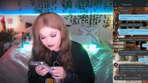 СТРАШНАЯ_ПЕРЕПИСКА___ЛАГЕРЬ_ТЁМНЫЕ_ВОДЫ_4_Часть