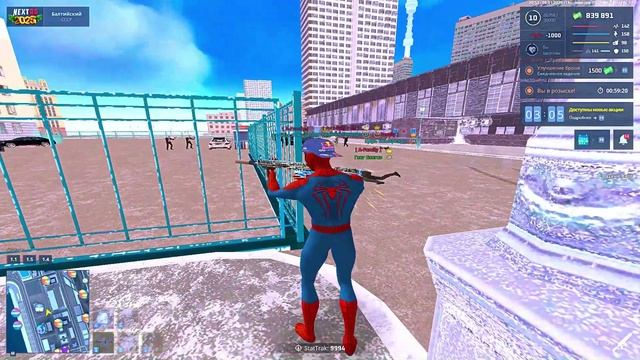 BALT_CCP FRENK_NILSON