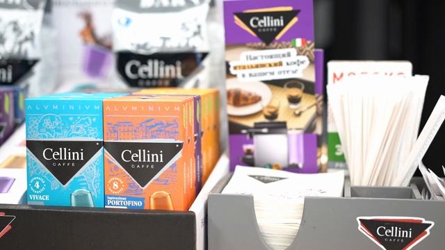 Cellini — партнер форума Arch & Hotels International Forum 2025! ☕️🤝🏼