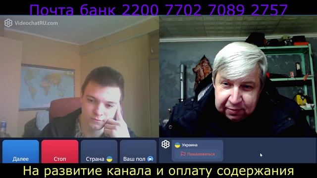 Самара городок № 786 Воспитываем молодеж в 404 смотреть онлайн
