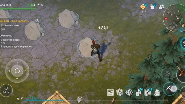 Last Day On Earth Survival новичок