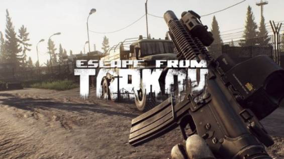 Escape from Tarkov Дневной стрим смотреть онлайн