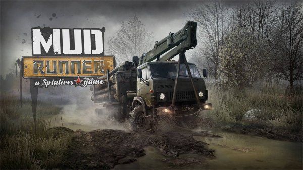 Spintires MudRunner 2025.02.12