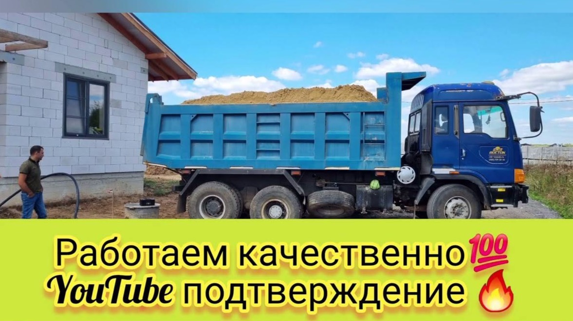 Коротко о нас 🥳 +7-996-515-44-44 WhatsApp, telegram, ☎️ смотреть онлайн