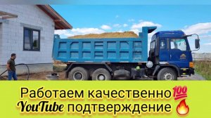 Коротко о нас 🥳 +7-996-515-44-44 WhatsApp, telegram, ☎️