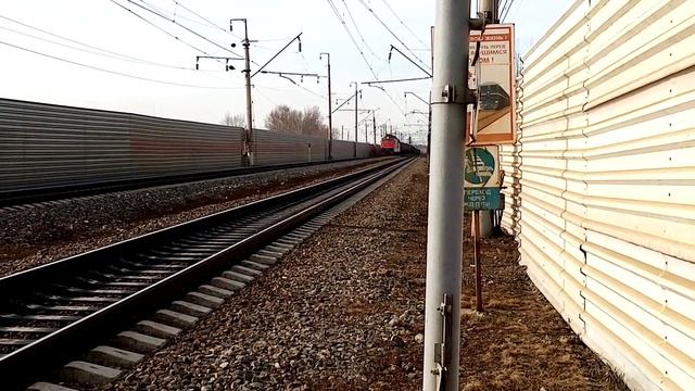 Движение глобуса и грузового в одну сторону, ермак и вл80с смотреть онлайн