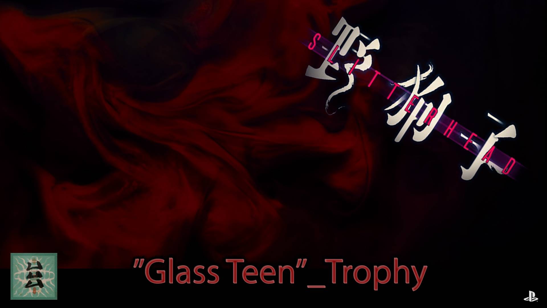 Slitterhead - Трофей "Glass Teen" Trophy. Mission Sleepless Zone RE (2nd loop) Nightmare difficulty