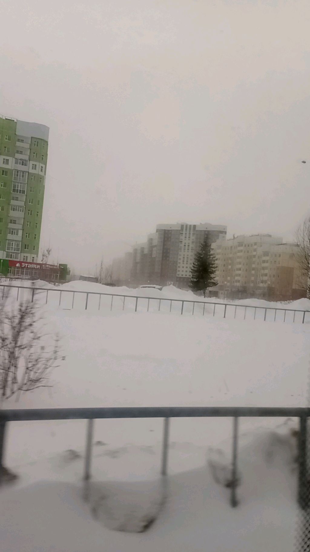 открытие посылки