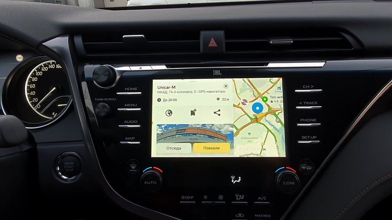 Toyota Camry 2018- V70, TNG3 JBL, установка блока навигации с ОС Андроид 9.0 смотреть онлайн